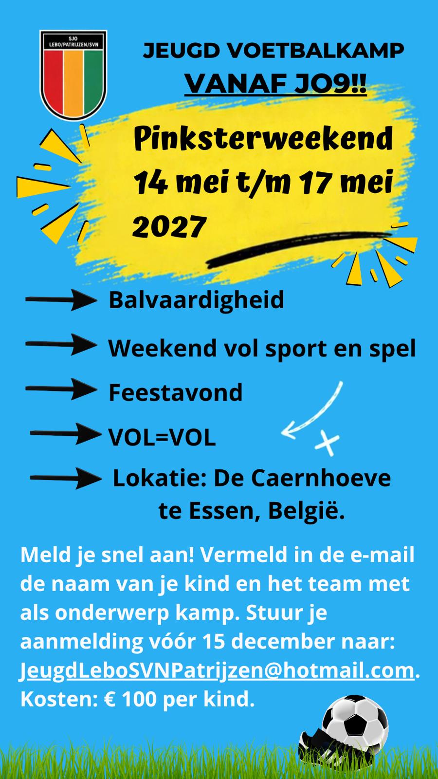 Jeugdvoetbalkamp 2027